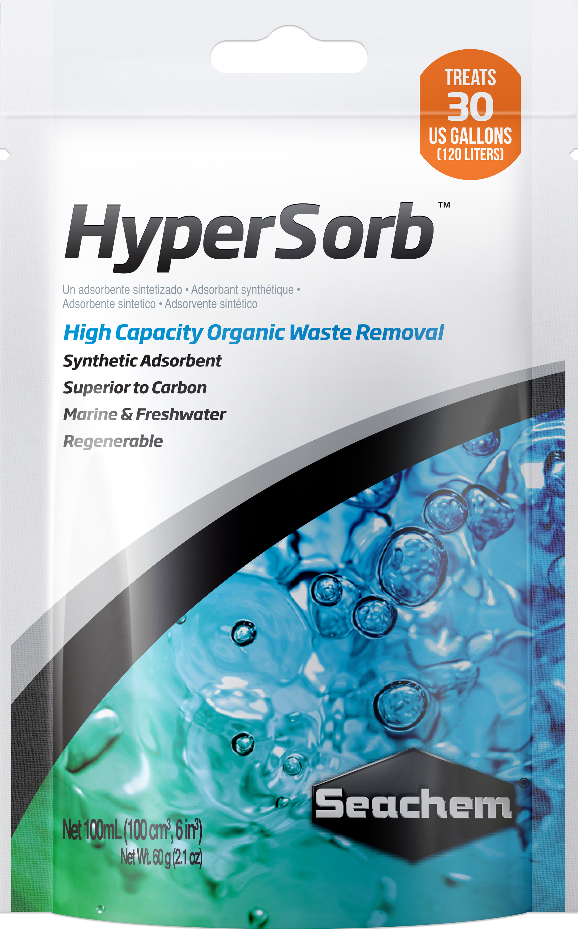 Seachem Hypersorb - 100 mil bag