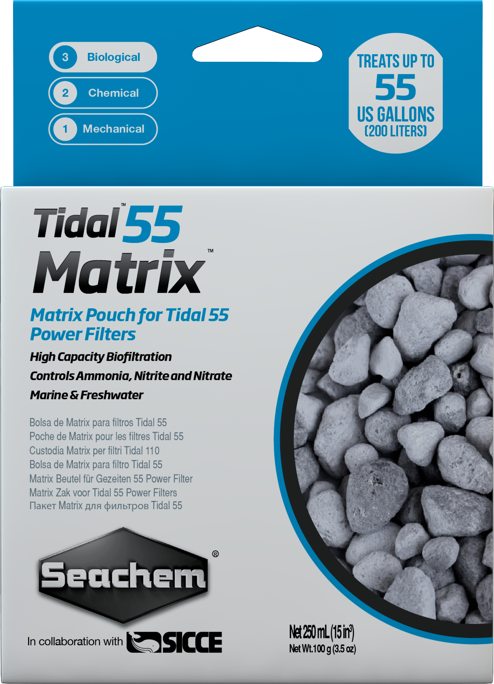 Seachem Tidal 55 Matrix - 250 ml bagged