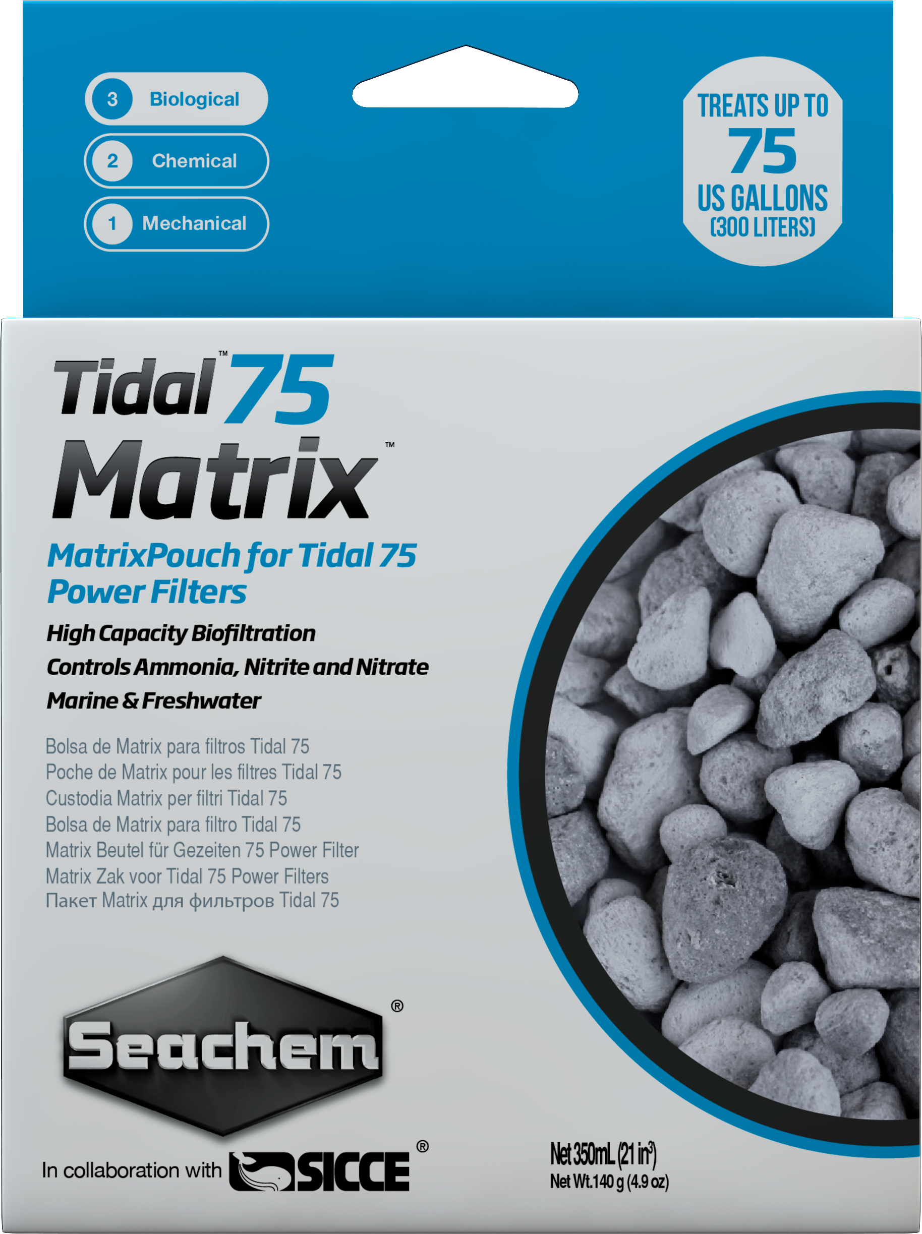 Seachem - Tidal 75 Matrix - 350 ml. bagged