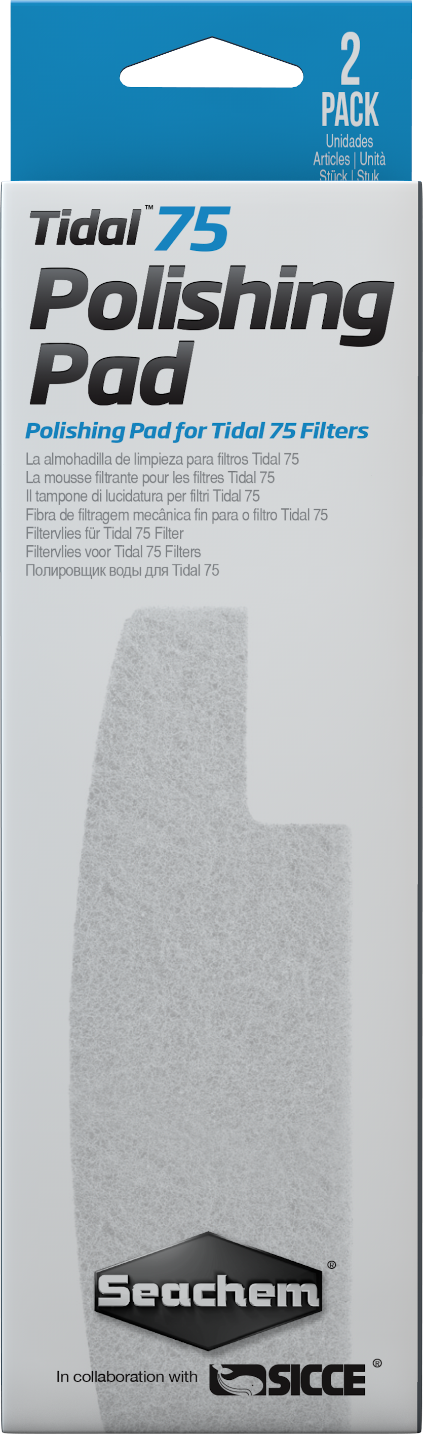 Seachem Tidal 75 Polishing Pad (2 pack)