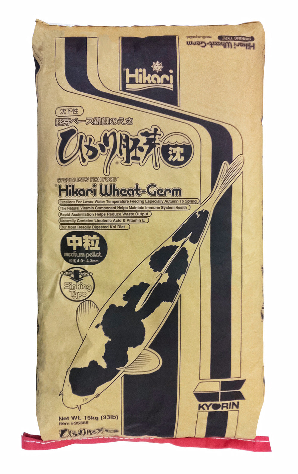 Sinking Wheat Germ Medium