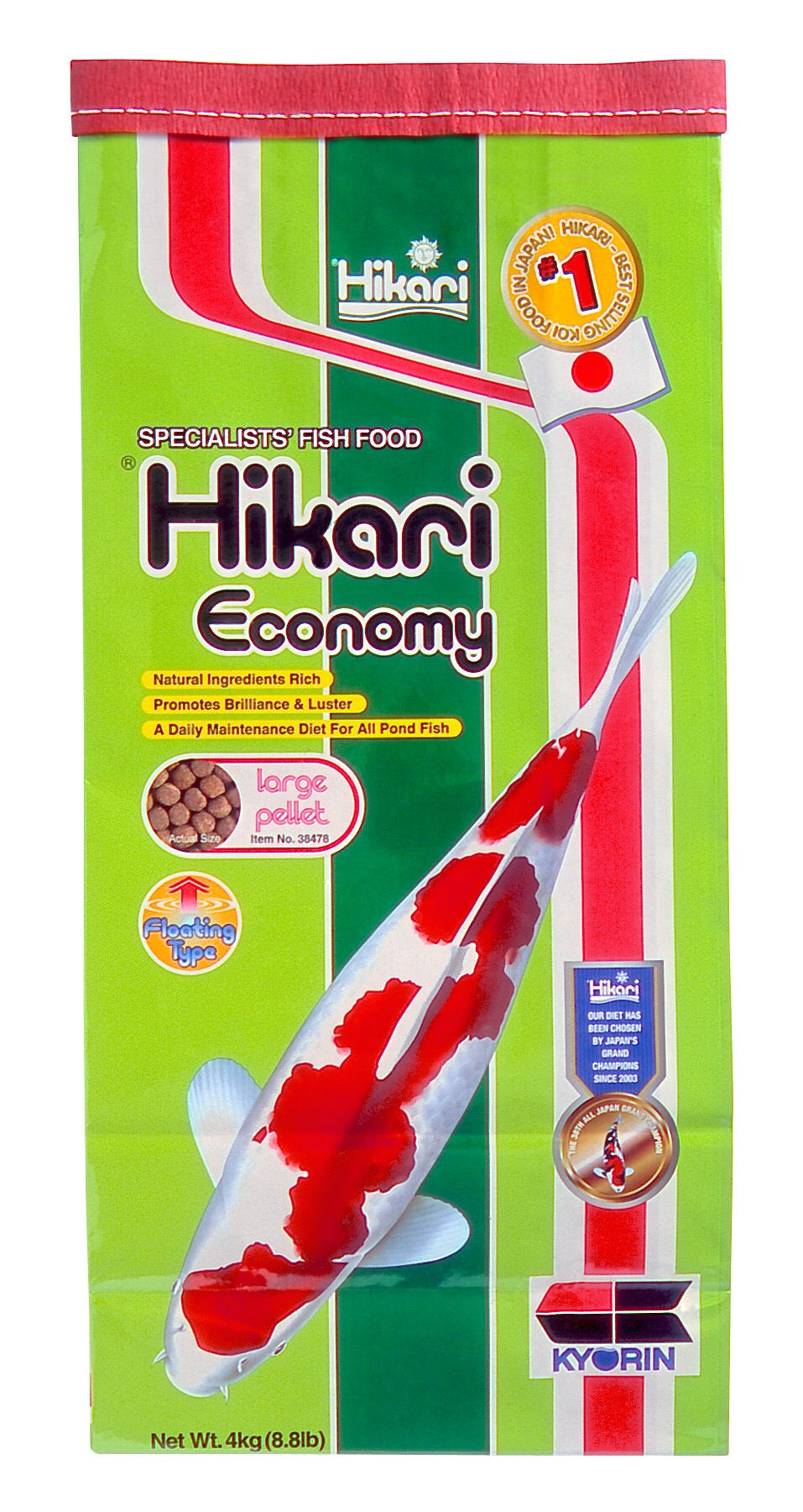Hikari - Economy (Koi) - LG Pellet - 8.8 lbs. (Sold by the case - 4 x 8.8 lb bags)