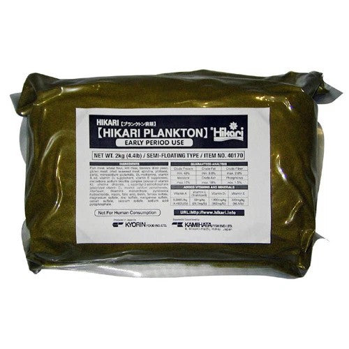 Hikari - First Bites (Plankton) - Early Period - (4.40 lbs.)