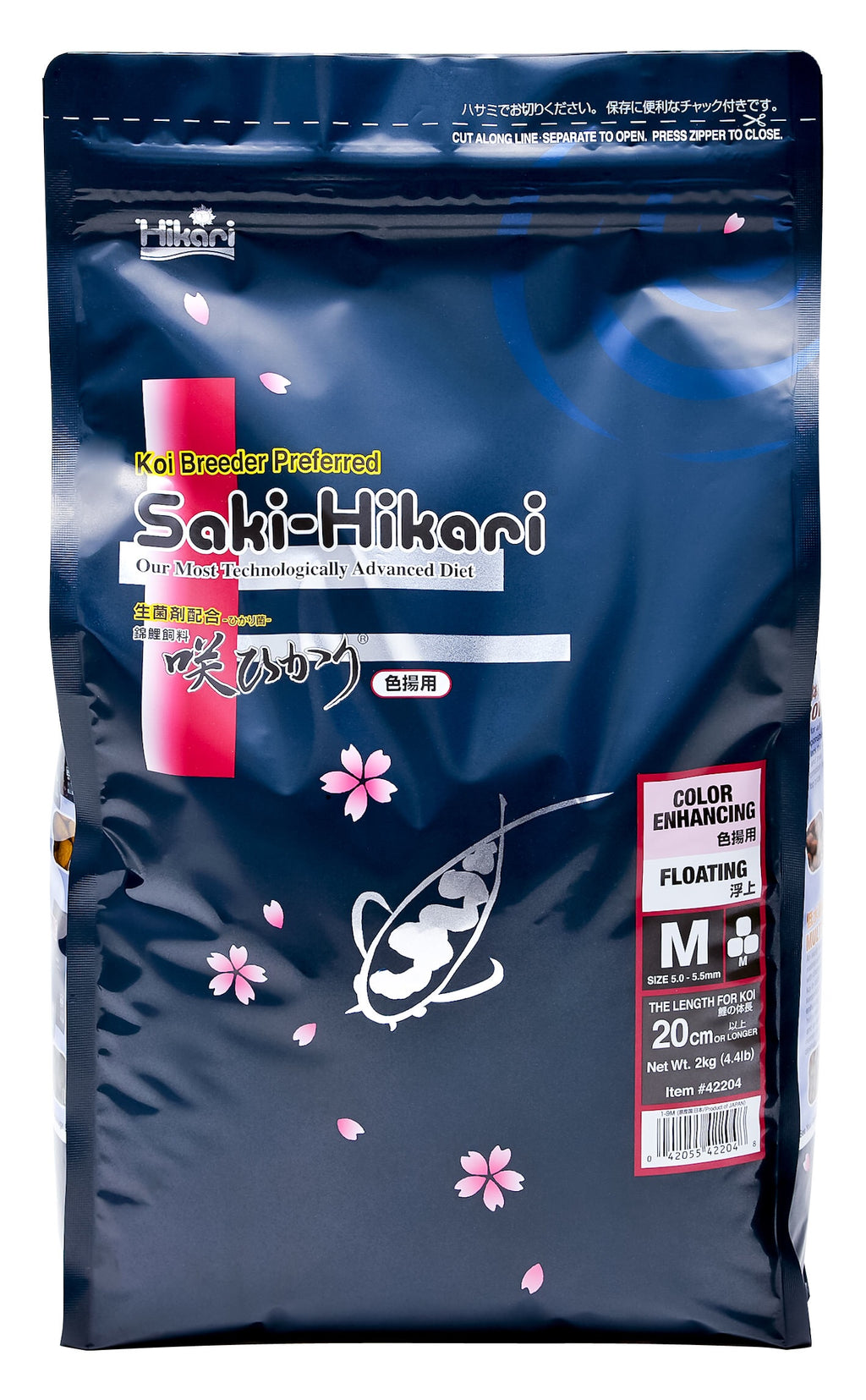 Saki-Hikari Color Medium