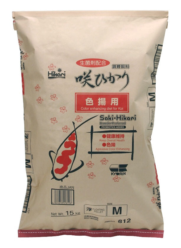 Saki-Hikari Color Medium