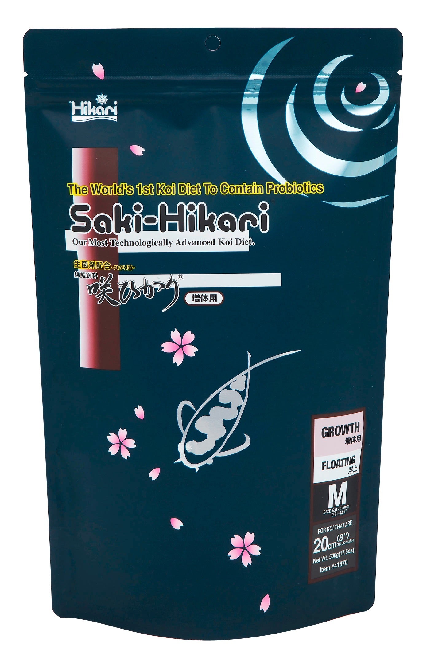 Saki-Hikari Growth Medium