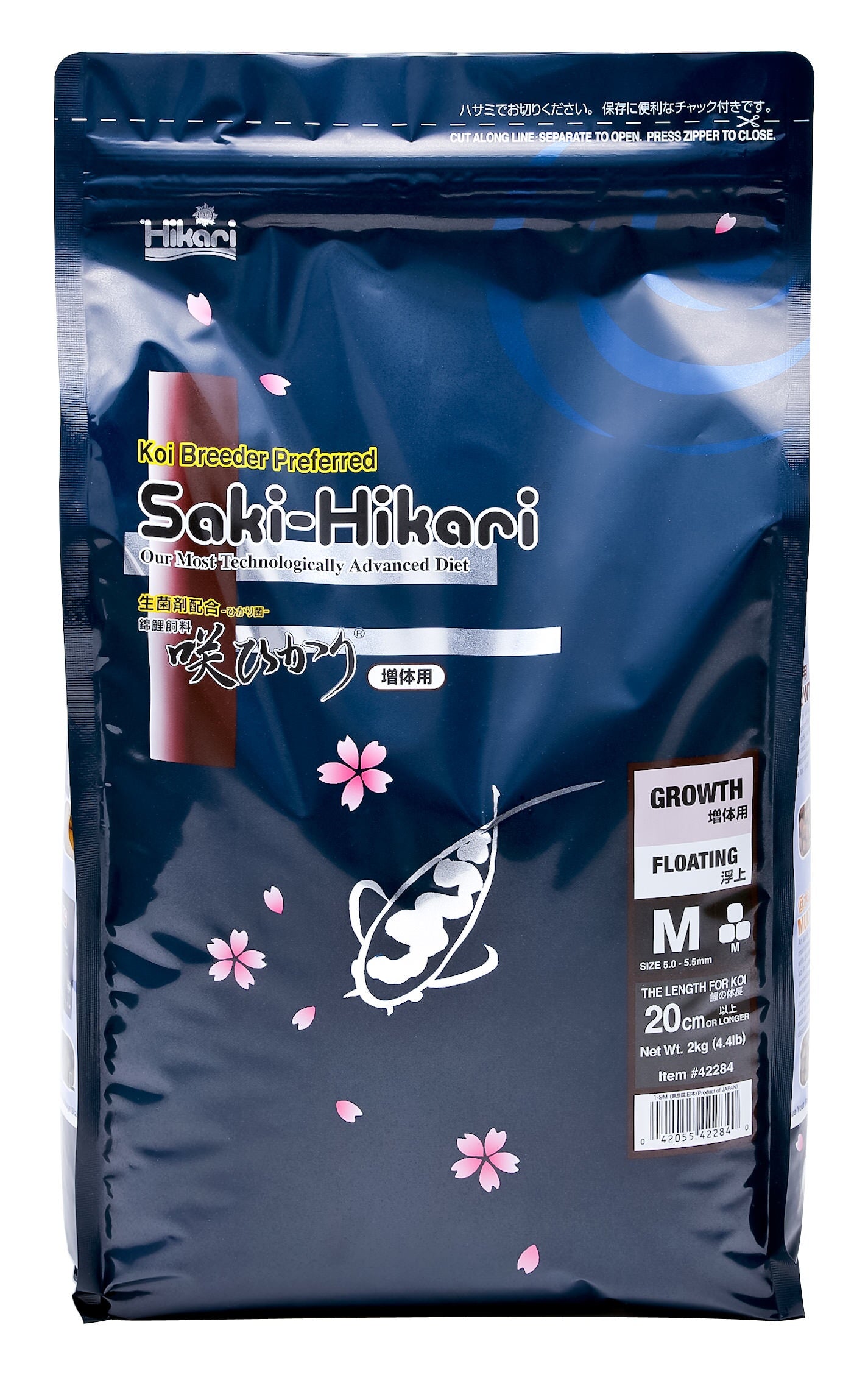 Saki-Hikari Growth Medium