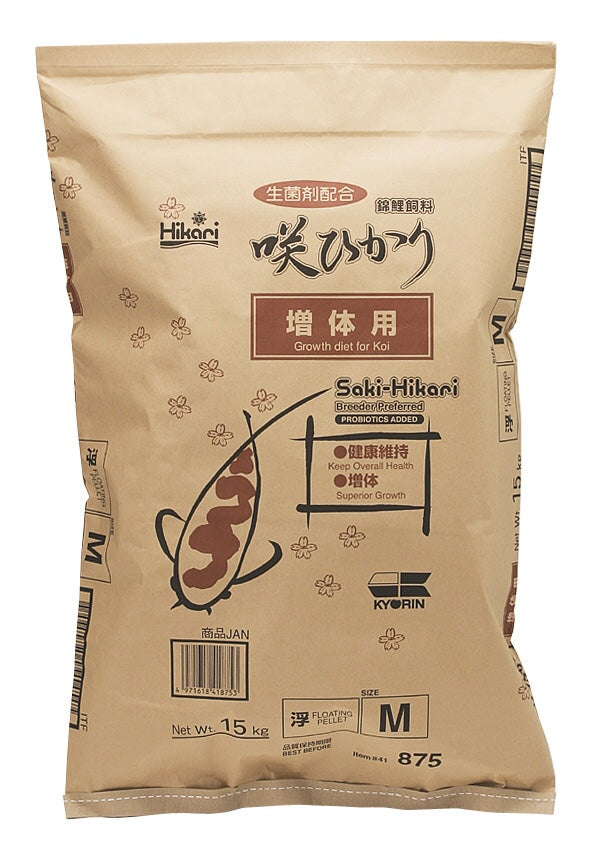 Saki-Hikari Growth Medium