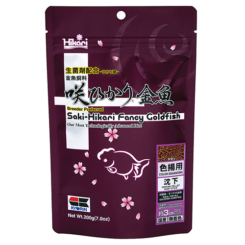 Hikari - Saki Fancy Goldfish Color - Mini Pellet - 7.0 oz.