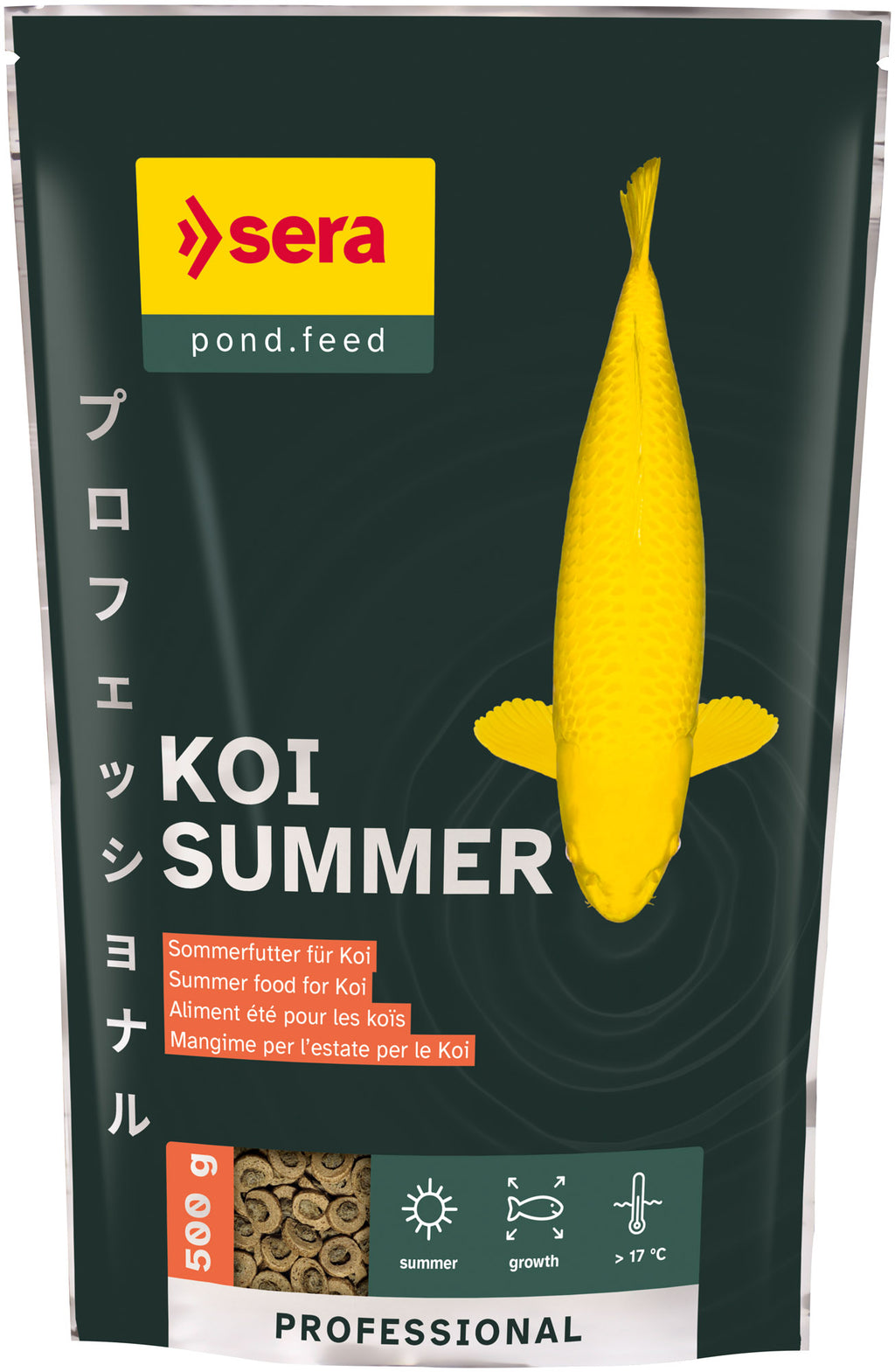Koi Professional Summer Food