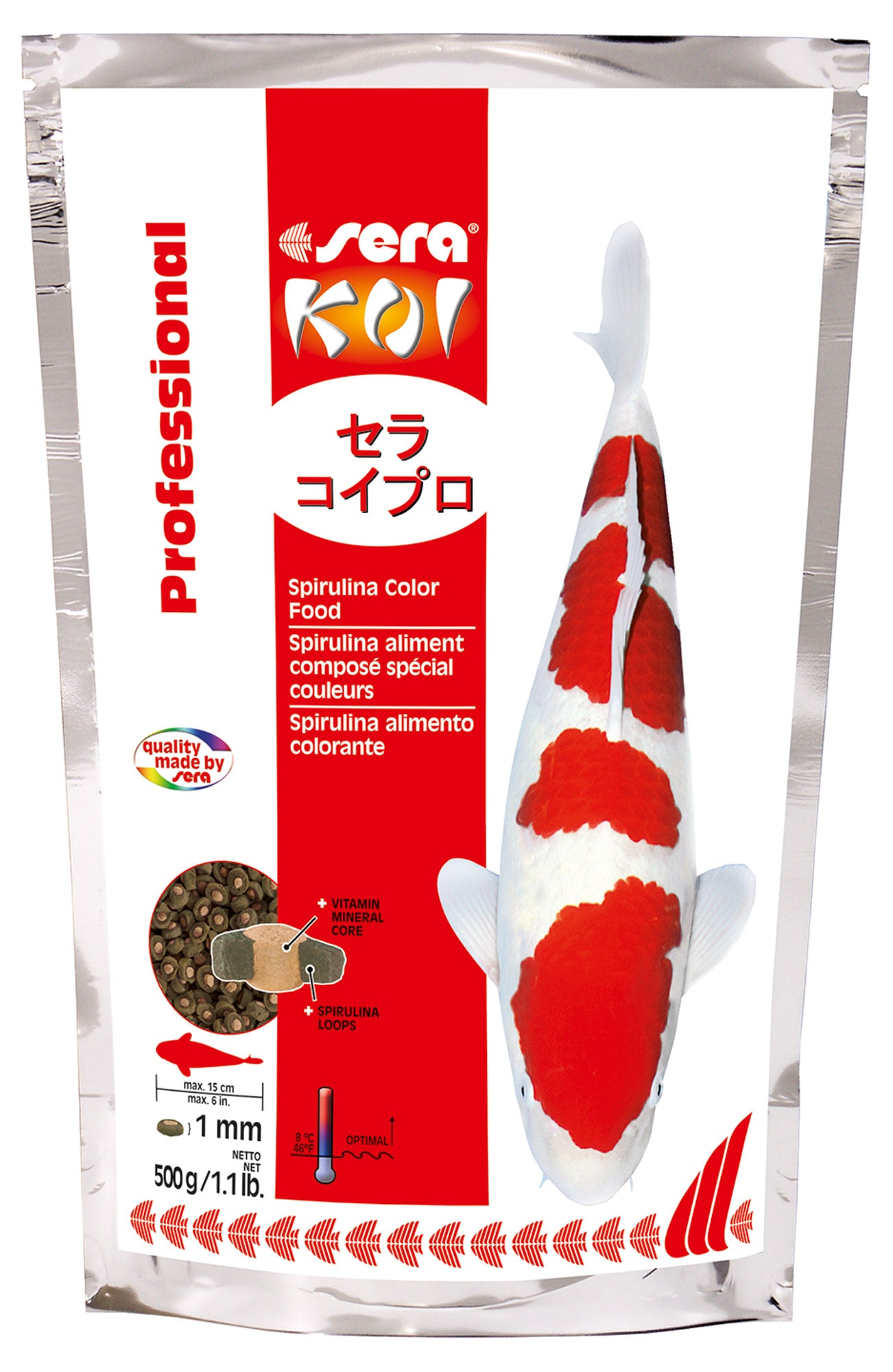 Koi Professional Spirulina Color Food