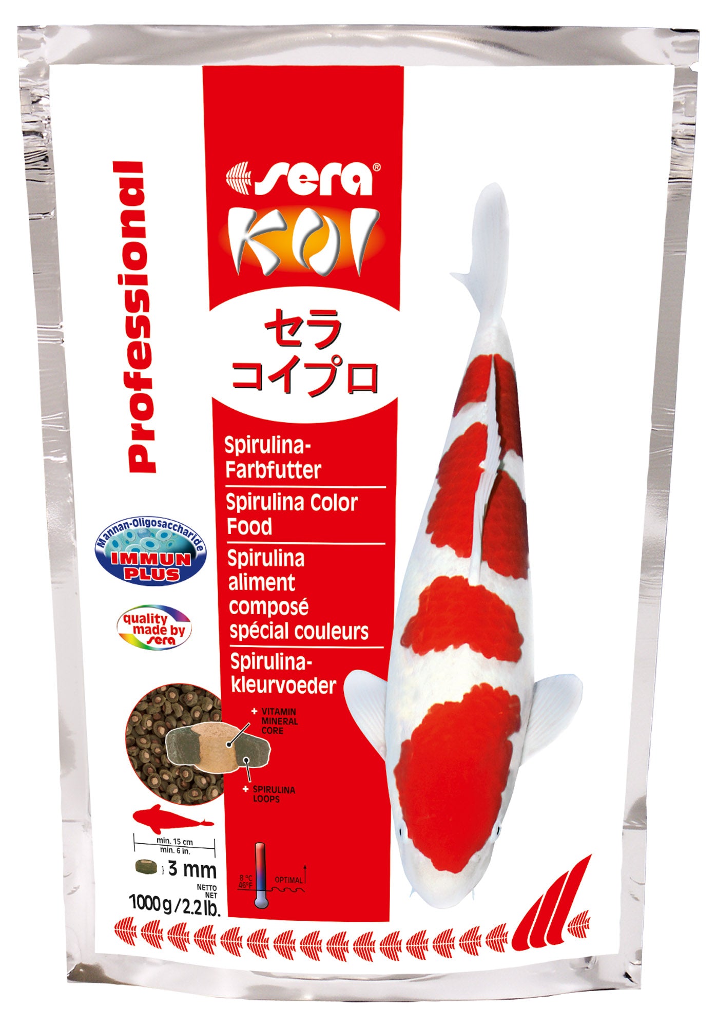 Koi Professional Spirulina Color Food