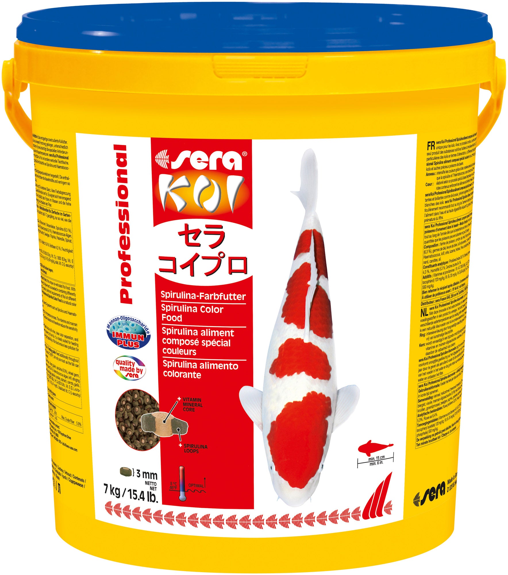 Koi Professional Spirulina Color Food