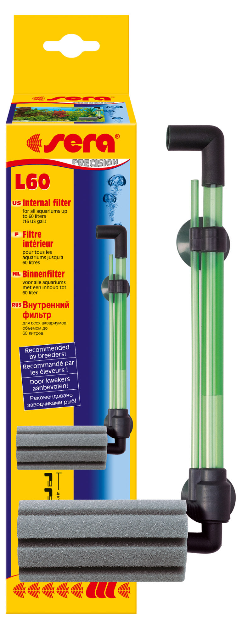 Internal filter