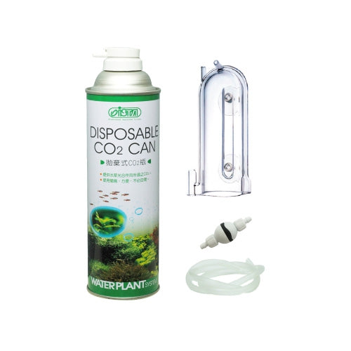 Ista - CO2 Supply Set