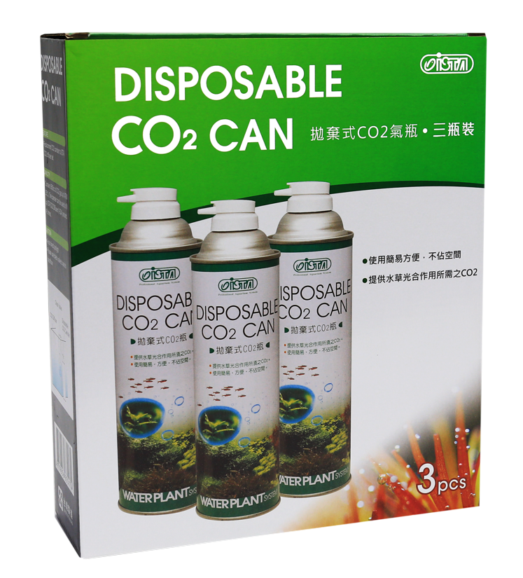 Ista - CO2 Disposable CO2 Cans - 3 pack