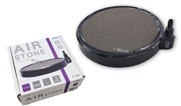 ISTA - Air Stone - 2" diameter