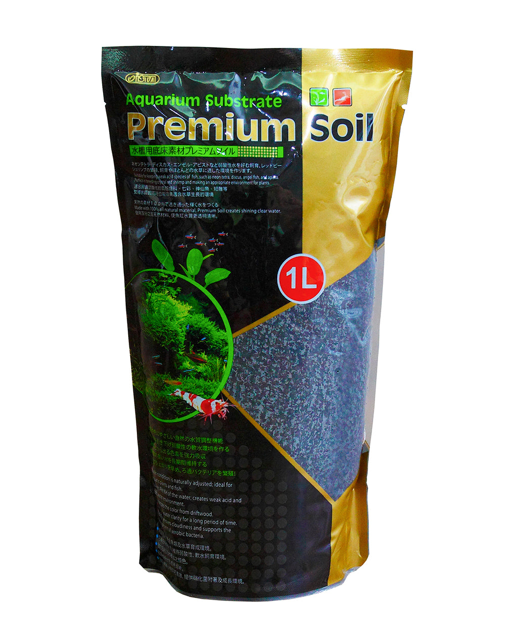 Ista - Premium Soil - (M) pellets - 1 L - (2 lbs.)