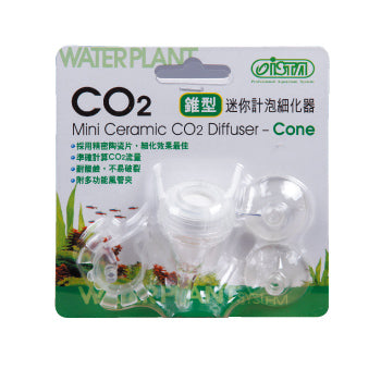 Ista - Mini Ceramic CO2 Diffuser - Cone